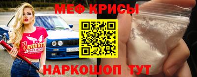 МДМА Азнакаево