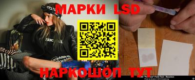 экстази Абакан