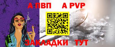 экстази Абакан
