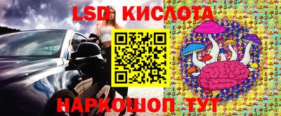 МДМА Азнакаево