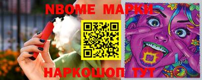 экстази Абакан