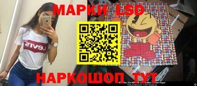 экстази Абакан