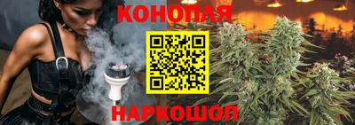 МДМА Азнакаево