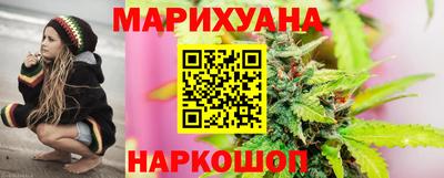 экстази Абакан