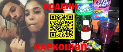 МДМА Азнакаево