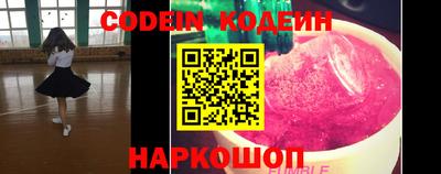 экстази Абакан