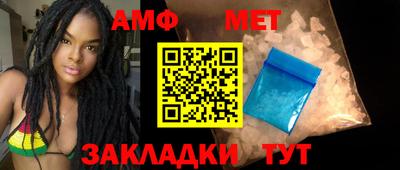 экстази Абакан