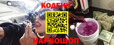 экстази Абакан