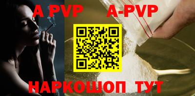 экстази Абакан