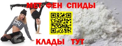 экстази Абакан