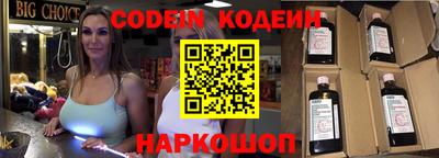 МДМА Азнакаево